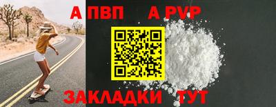 наркотики Камышлов