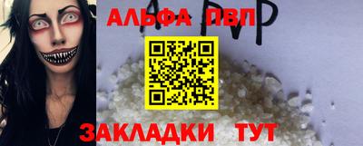 мяу мяу мука Кандалакша