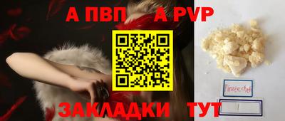 мяу мяу мука Кандалакша