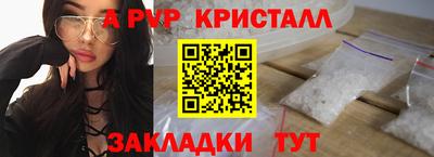 мяу мяу мука Кандалакша