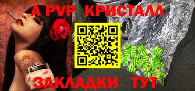 мяу мяу мука Кандалакша