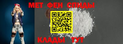 мяу мяу мука Кандалакша