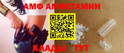 наркотики Камышлов