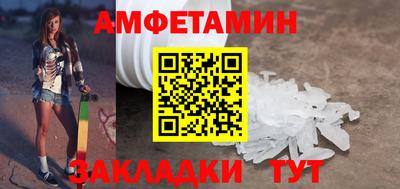 мяу мяу мука Кандалакша