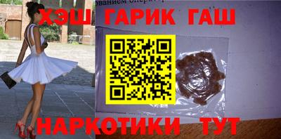 мяу мяу мука Кандалакша