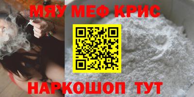 скорость mdpv Канаш
