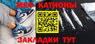 наркотики Камышлов