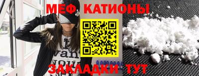 наркотики Камышлов