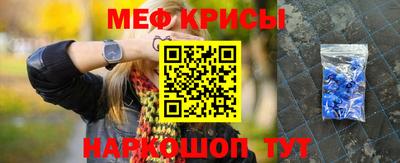 скорость mdpv Канаш