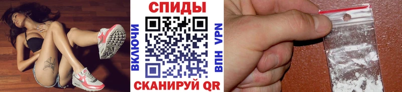 Метамфетамин мет  наркошоп  Рязань 